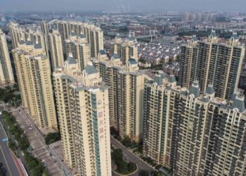 L&rsquo;immobilier en Chine, possible risque pour la croissance mondiale