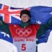 Beijing Winter Olympics final medals table
