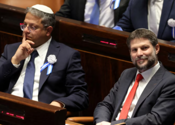 L&rsquo;Australie et quatre autre pays sanctionnent deux ministres israéliens, Washington condamne