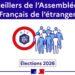 Résultats de l’élection à l’Assemblée des Français de l’Etranger (AFE)